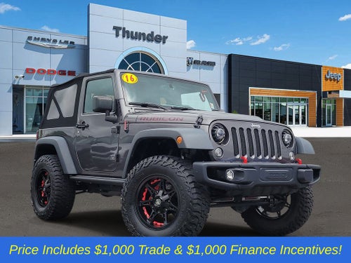 2016 Jeep Wrangler Rubicon