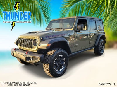 2026 Jeep Wrangler Rubicon