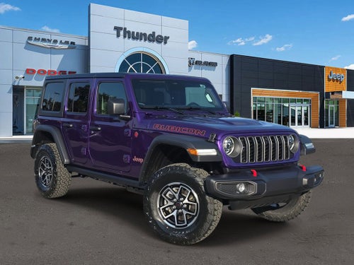 2026 Jeep Wrangler Rubicon
