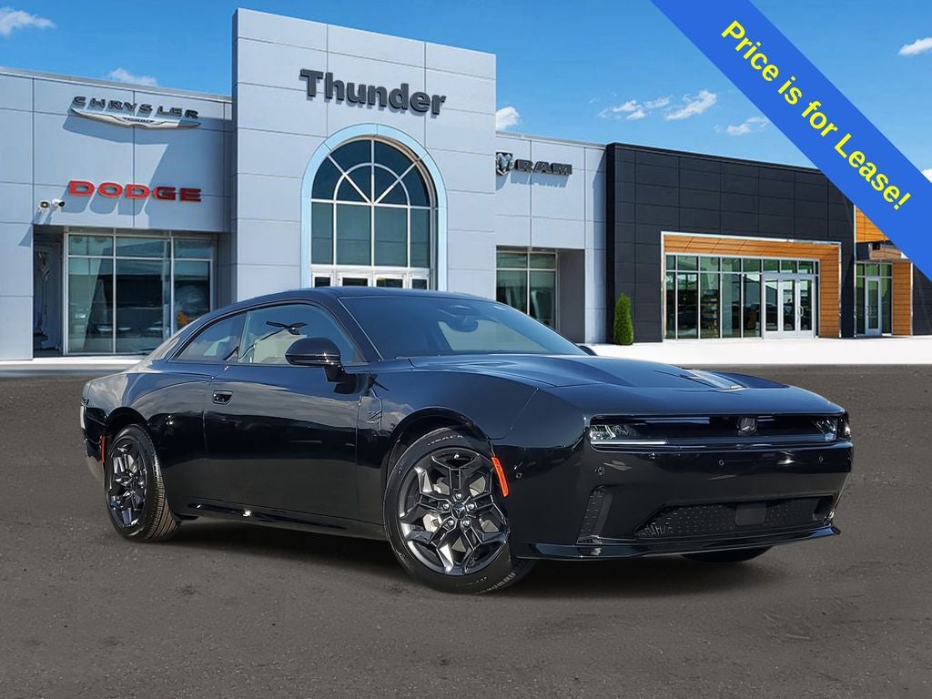 2025 Dodge Charger R/T