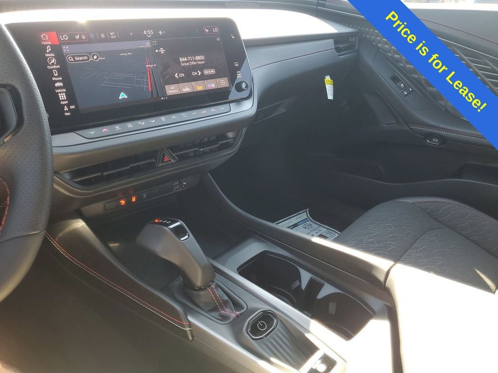 2025 Dodge Charger R/T