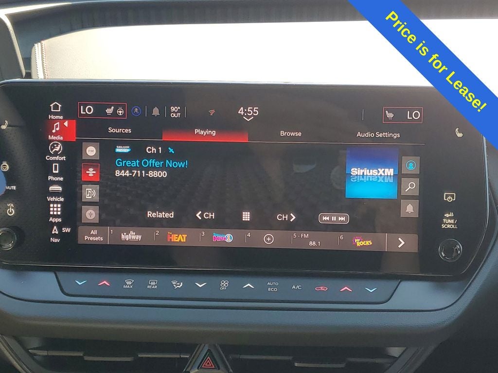 2025 Dodge Charger R/T