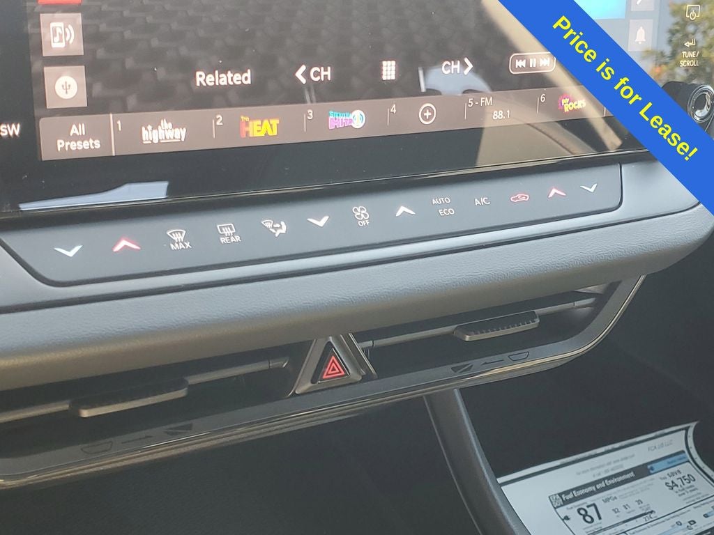 2025 Dodge Charger R/T