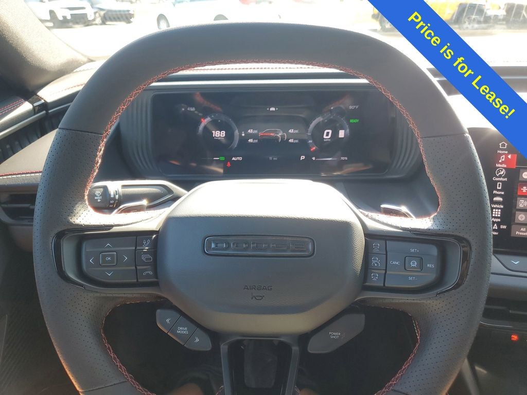 2025 Dodge Charger R/T