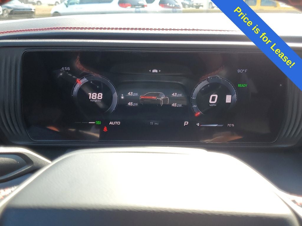 2025 Dodge Charger R/T