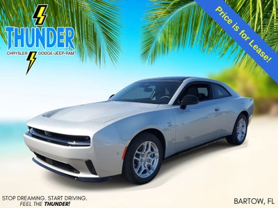 2025 Dodge Charger R/T