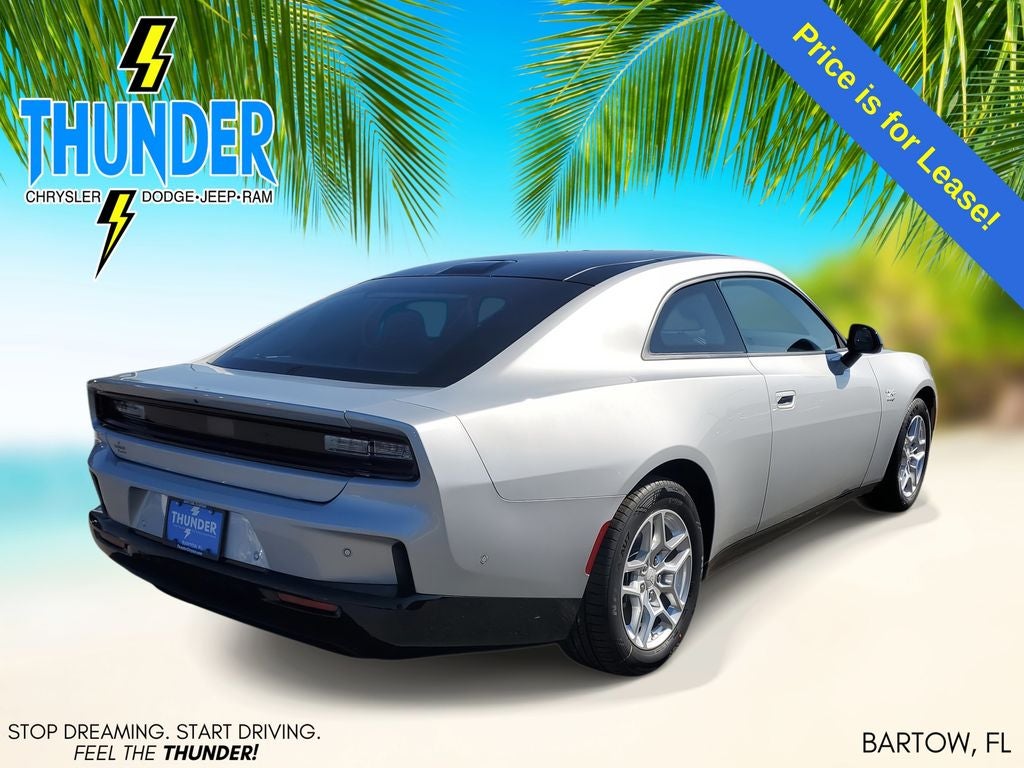 2025 Dodge Charger R/T