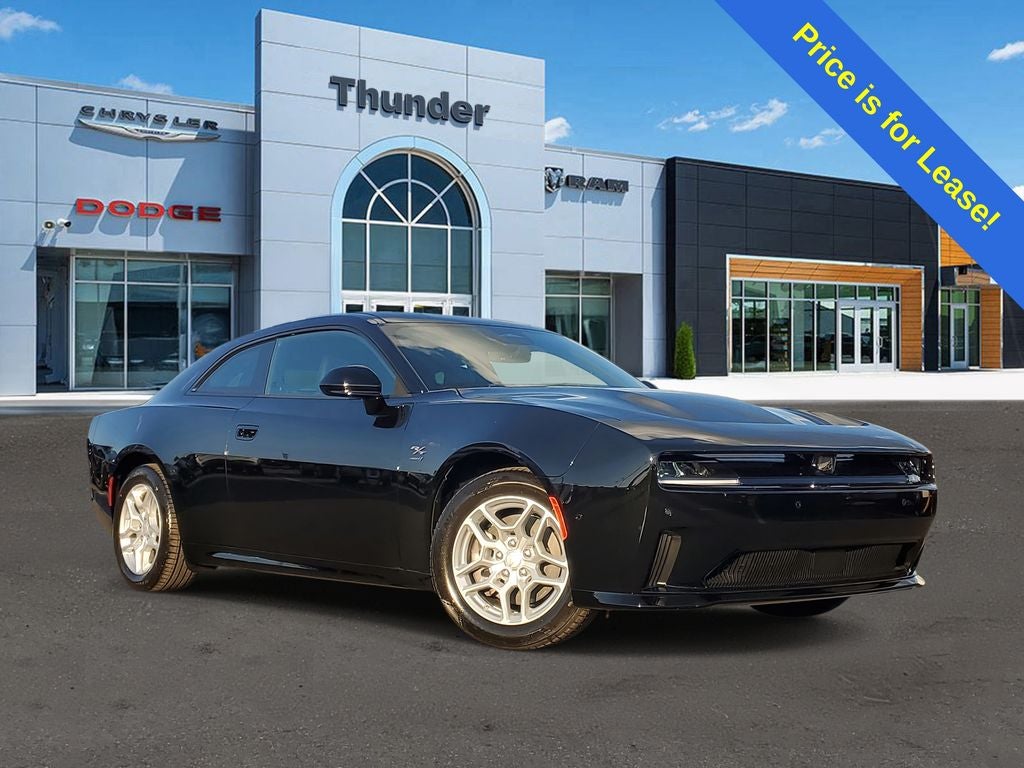 2025 Dodge Charger R/T