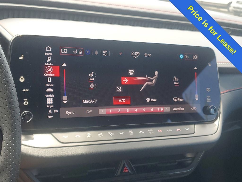 2025 Dodge Charger R/T