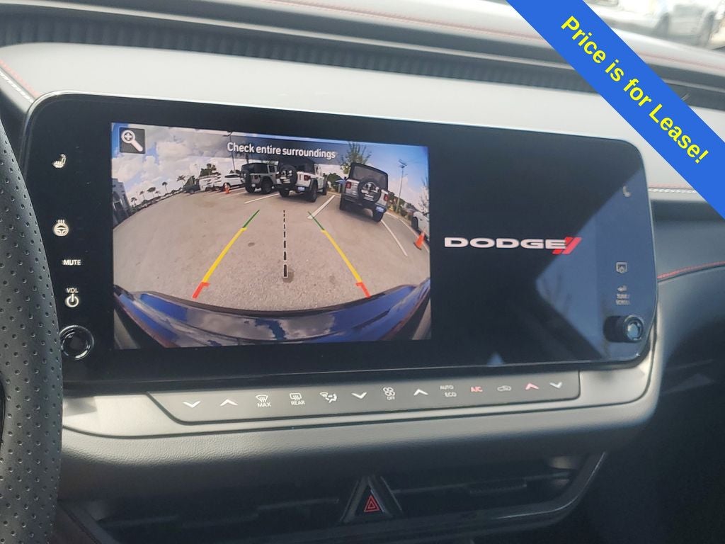 2025 Dodge Charger R/T