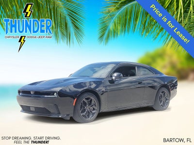 2025 Dodge Charger R/T