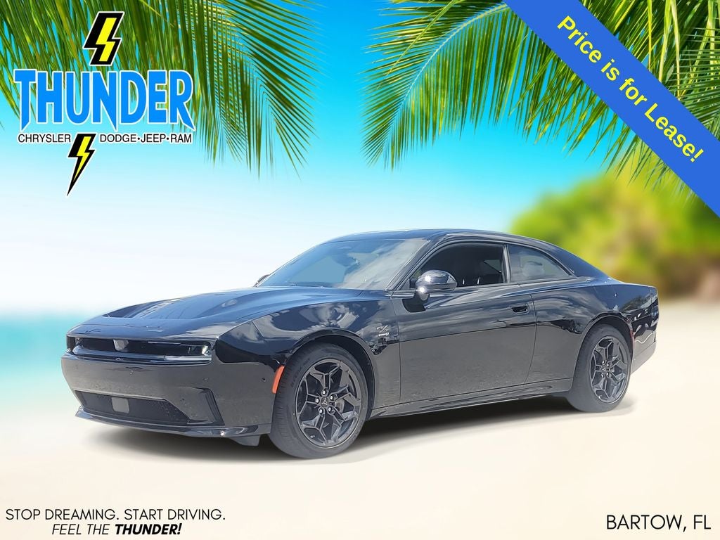 2025 Dodge Charger R/T