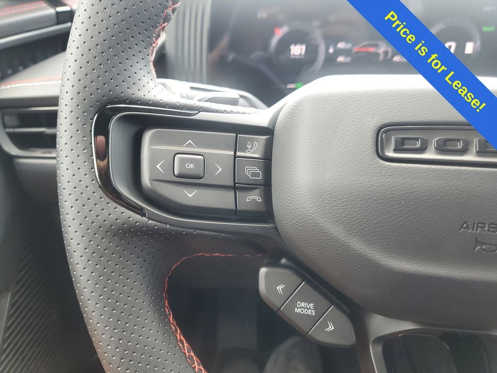 2025 Dodge Charger R/T