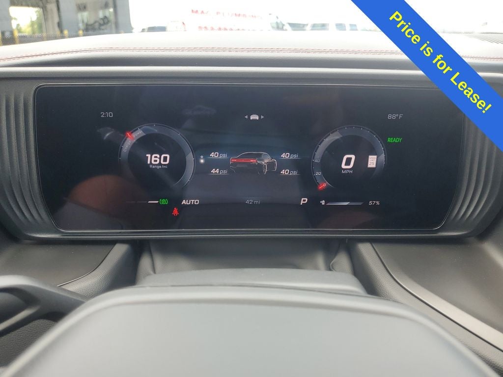 2025 Dodge Charger R/T