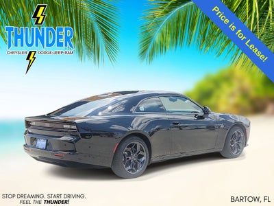 2025 Dodge Charger R/T