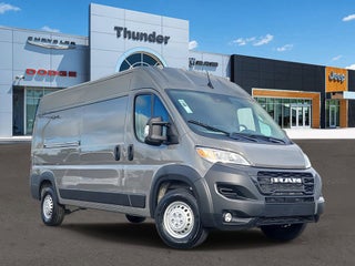 2026 RAM ProMaster 2500 High Roof