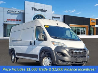 2023 RAM ProMaster 2500 High Roof 159 WB