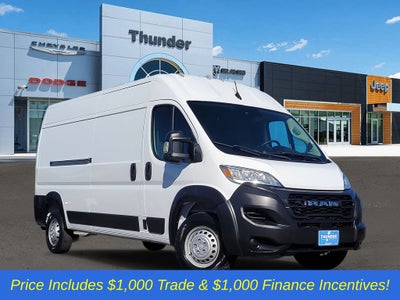 2023 RAM ProMaster 2500 High Roof 159 WB