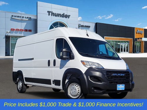 2023 RAM ProMaster 2500 High Roof 159 WB
