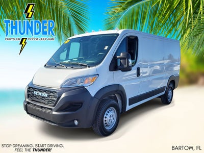 2025 RAM ProMaster 2500 Base