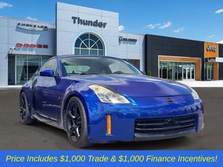 2008 Nissan 350Z Touring