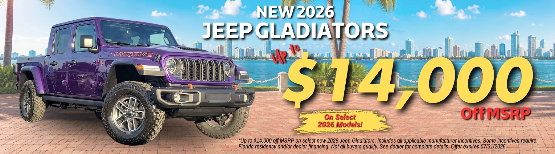 New 2026 Jeep Gladiators